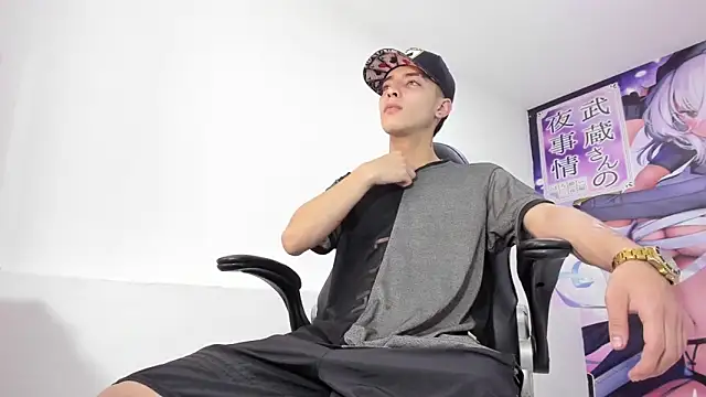 Snapshot of Dereck_Boy8 chatting on November 19, 2025, 7:47 pm Dereck Boy8 online show from November 19, 2025, 7:47 pm