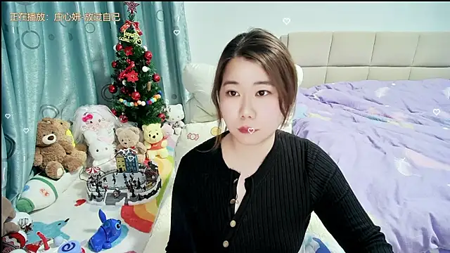 Snapshot of Onlyxixi chatting on March 6, 2026, 2:12 pm Onlyxixi online show from March 6, 2026, 2:12 pm