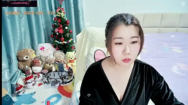 Snapshot of Onlyxixi chatting on February 15, 2026, 12:59 pm Onlyxixi online show from February 15, 2026, 12:59 pm