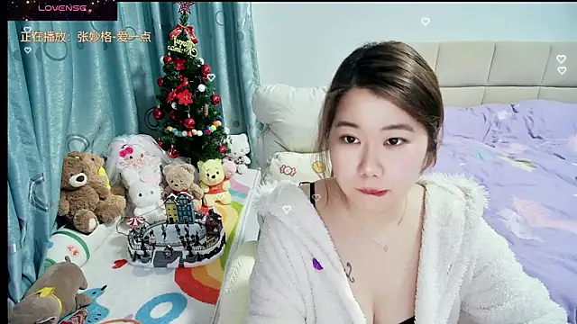 Snapshot of Onlyxixi chatting on February 27, 2026, 12:05 pm Onlyxixi online show from February 27, 2026, 12:05 pm