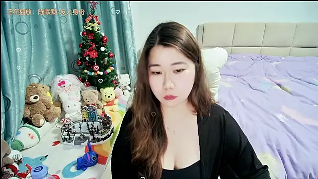 Snapshot of Onlyxixi chatting on March 8, 2026, 1:03 pm Onlyxixi online show from March 8, 2026, 1:03 pm