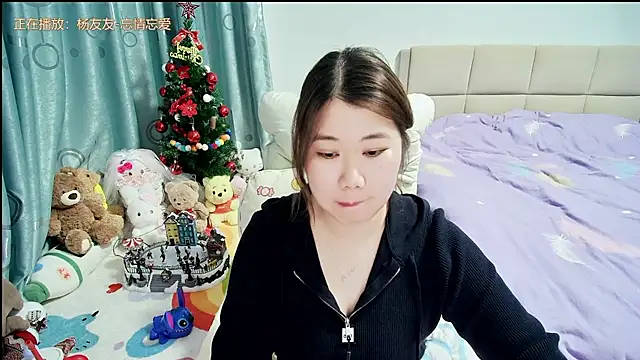 Snapshot of Onlyxixi chatting on March 11, 2026, 1:38 pm Onlyxixi online show from March 11, 2026, 1:38 pm