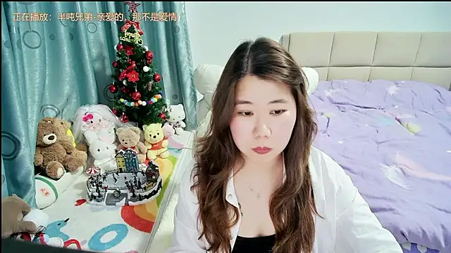 Snapshot of Onlyxixi chatting on March 19, 2026, 11:21 am Onlyxixi online show from March 19, 2026, 11:21 am