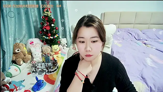 Snapshot of Onlyxixi chatting on March 5, 2026, 1:51 pm Onlyxixi online show from March 5, 2026, 1:51 pm