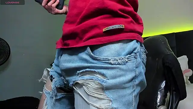 Snapshot of Ares_di_martin chatting on November 29, 2025, 1:44 pm Ares di martin online show from November 29, 2025, 1:44 pm