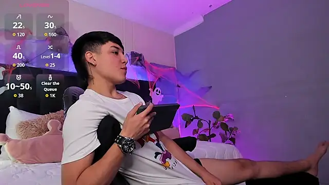 Snapshot of Ares_di_martin chatting on October 14, 2025, 2:50 pm Ares di martin online show from October 14, 2025, 2:50 pm