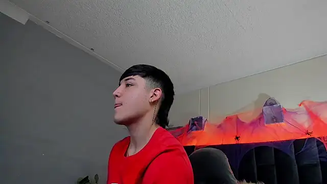 Snapshot of Ares_di_martin chatting on October 10, 2025, 2:18 pm Ares di martin online show from October 10, 2025, 2:18 pm