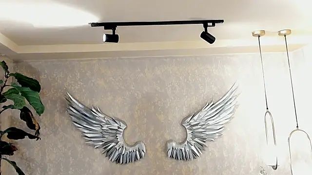 Snapshot of Skyyle_ chatting on December 15, 2025, 1:06 pm Skyyle online show from December 15, 2025, 1:06 pm