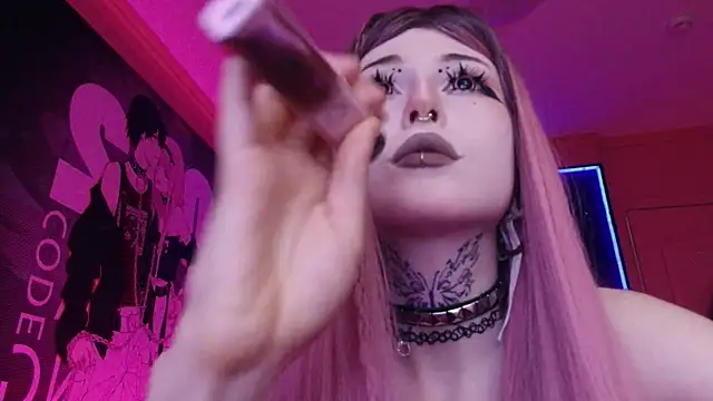 MilkMeSoftly online show from October 16, 2025, 8:22 am