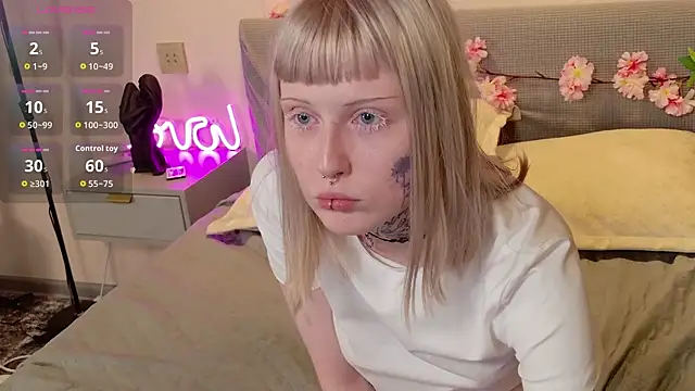 MilkMeSoftly online show from July 10, 2026, 8:14 am