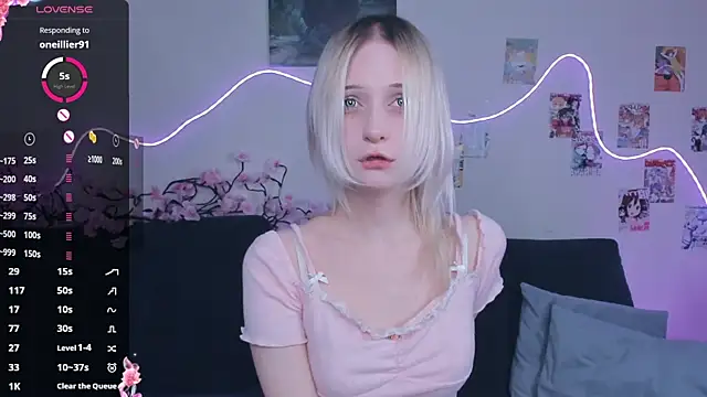 Megan--chan online show from March 12, 2026, 5:06 pm