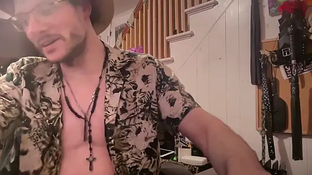 Snapshot of MasterDaddyCool chatting on March 9, 2026, 11:08 pm MasterDaddyCool online show from March 9, 2026, 11:08 pm