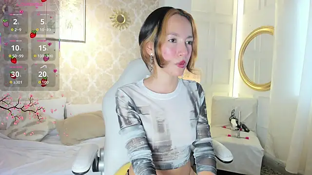 LilyThea online show from August 5, 2026, 8:58 pm