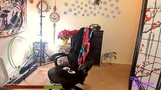 Cynpai online show from February 2, 2026, 1:04 am