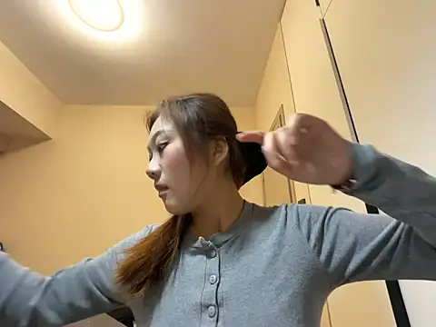 xena0501 online show from March 19, 2026, 12:16 pm