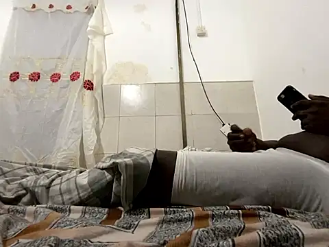 Snapshot of Atta-esi chatting on November 2, 2025, 12:04 am Atta-esi online show from November 2, 2025, 12:04 am