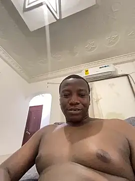 Snapshot of Atta-esi chatting on October 25, 2025, 4:18 pm Atta-esi online show from October 25, 2025, 4:18 pm