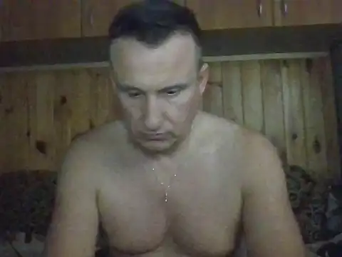 Snapshot of Maksymilian1 chatting on November 18, 2025, 4:10 pm Maksymilian1 online show from November 18, 2025, 4:10 pm