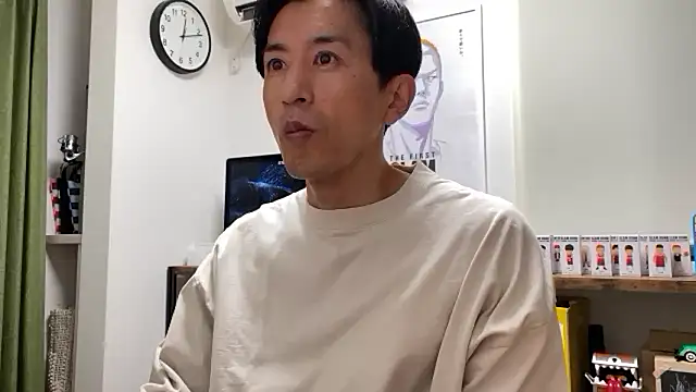 Bonz Buonz online show from November 17, 2025, 3:16 pm