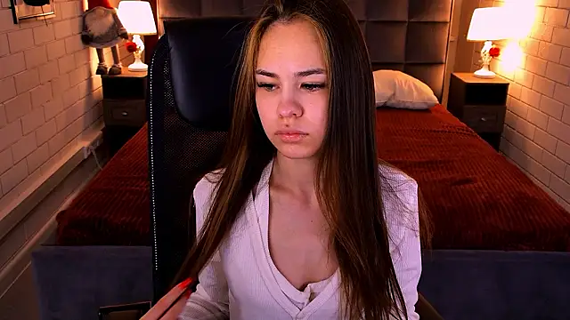 Snapshot of UliaNeer chatting on February 6, 2026, 5:03 am UliaNeer online show from February 6, 2026, 5:03 am