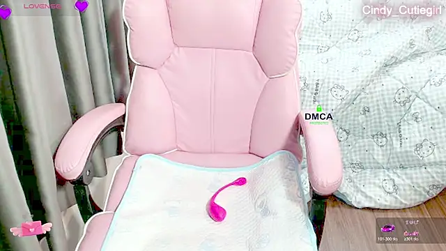 Cindy Cutiegirl online show from April 24, 2026, 10:23 pm