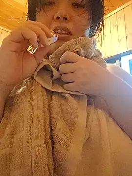 Snapshot of yukari_0011 chatting on September 16, 2025, 11:22 am yukari 0011 online show from September 16, 2025, 11:22 am