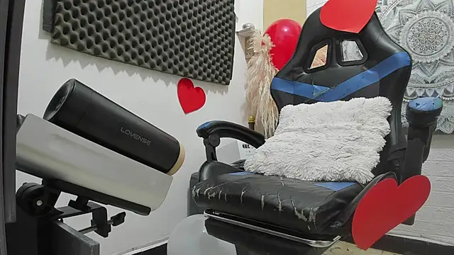 Snapshot of nextboywell1 chatting on February 14, 2026, 8:53 pm nextboywell1 online show from February 14, 2026, 8:53 pm