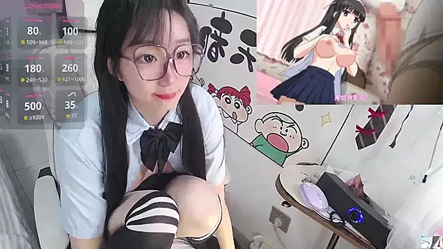 Angela-AMY online show from February 7, 2026, 2:52 am