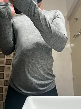 Snapshot of Atngt_69 chatting on November 18, 2025, 4:10 pm Atngt 69 online show from November 18, 2025, 4:10 pm