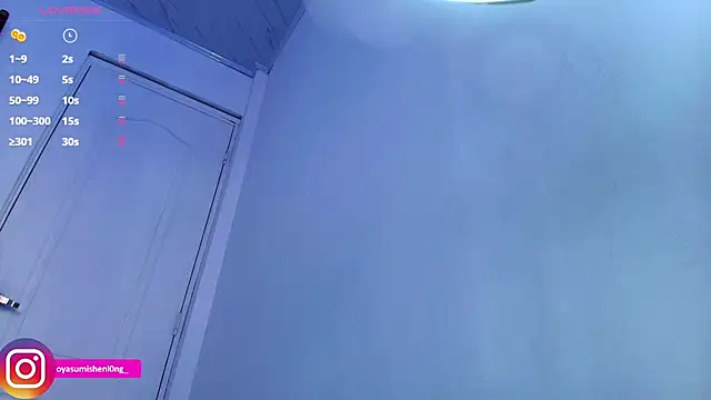 Snapshot of Nicorobinn chatting on February 8, 2026, 9:12 pm Nicorobinn online show from February 8, 2026, 9:12 pm