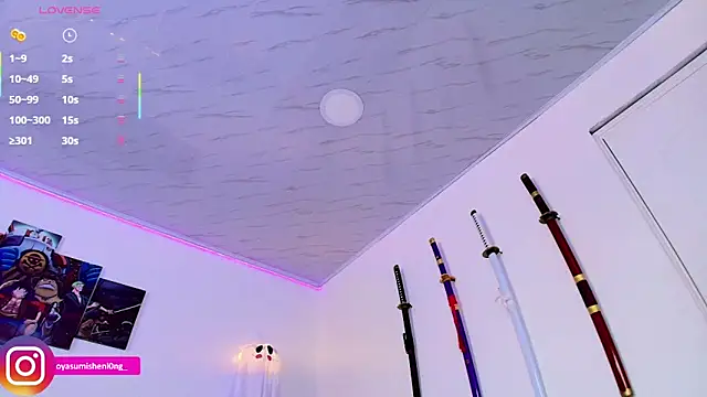 Nicorobinn online show from October 11, 2025, 8:10 pm