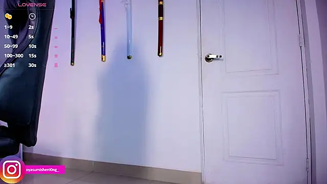 Snapshot of Nicorobinn chatting on February 19, 2026, 9:12 pm Nicorobinn online show from February 19, 2026, 9:12 pm