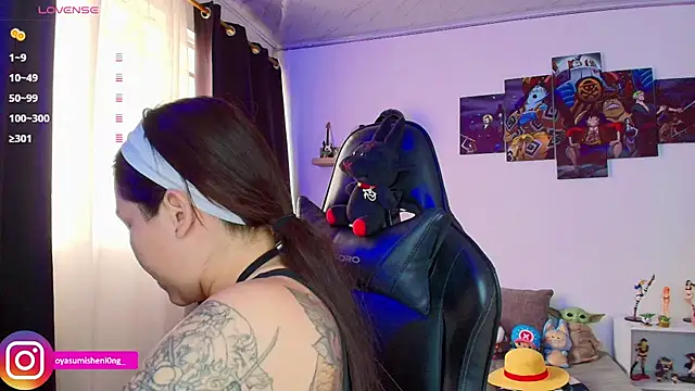 Snapshot of Nicorobinn chatting on March 21, 2026, 8:13 pm Nicorobinn online show from March 21, 2026, 8:13 pm