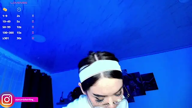 Snapshot of Nicorobinn chatting on March 2, 2026, 5:08 am Nicorobinn online show from March 2, 2026, 5:08 am