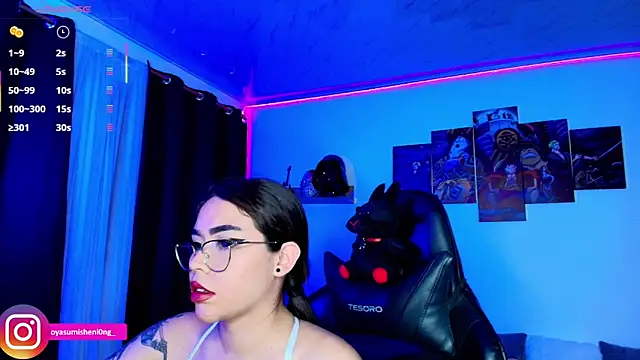 Nicorobinn online show from October 8, 2025, 12:23 am