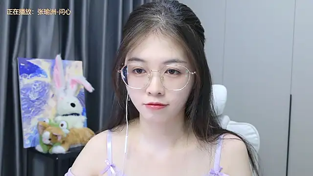 Snapshot of Qianqian-888 chatting on October 18, 2025, 1:18 am Qianqian-888 online show from October 18, 2025, 1:18 am