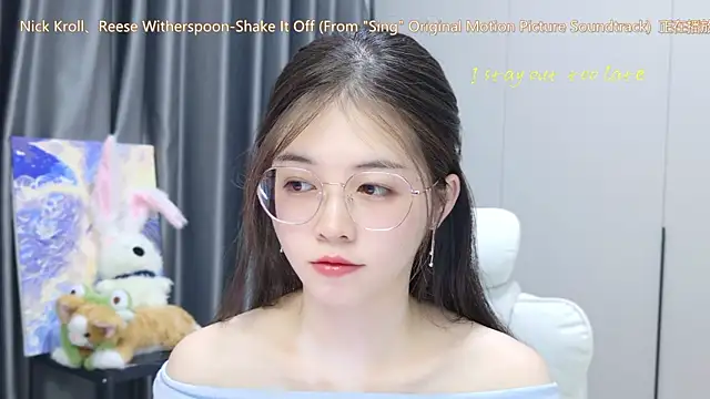 Snapshot of Qianqian-888 chatting on October 19, 2025, 1:08 am Qianqian-888 online show from October 19, 2025, 1:08 am