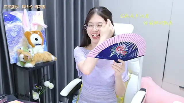 Snapshot of Qianqian-888 chatting on October 13, 2025, 12:51 pm Qianqian-888 online show from October 13, 2025, 12:51 pm