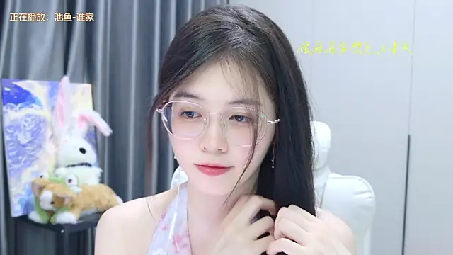 Snapshot of Qianqian-888 chatting on October 20, 2025, 1:00 pm Qianqian-888 online show from October 20, 2025, 1:00 pm