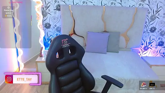 Ette tay online show from September 11, 2025, 3:17 am