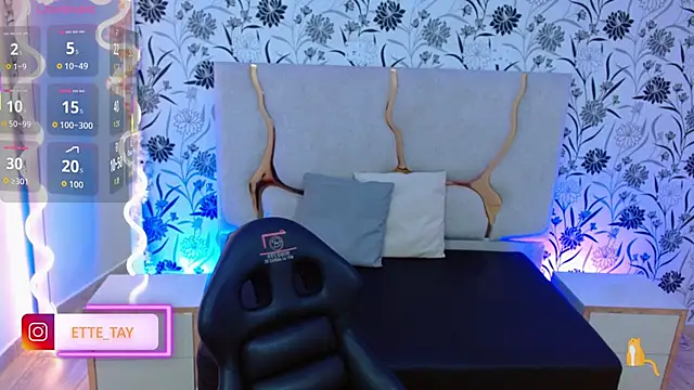 Ette tay online show from September 22, 2025, 3:34 am