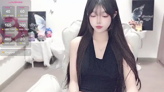 Snapshot of -EEBABY chatting on November 5, 2025, 10:57 pm -EEBABY online show from November 5, 2025, 10:57 pm