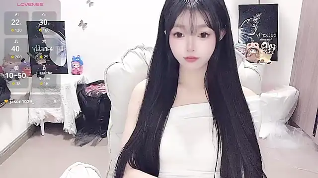 -EEBABY online show from April 1, 2026, 9:12 pm