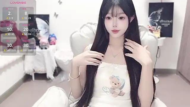 Snapshot of -EEBABY chatting on November 10, 2025, 11:43 pm -EEBABY online show from November 10, 2025, 11:43 pm