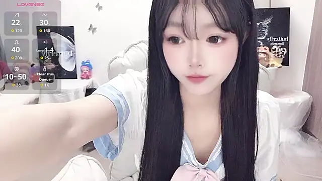 -EEBABY online show from March 10, 2026, 6:01 pm