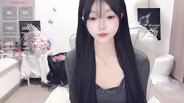 -EEBABY online show from February 9, 2026, 12:30 am