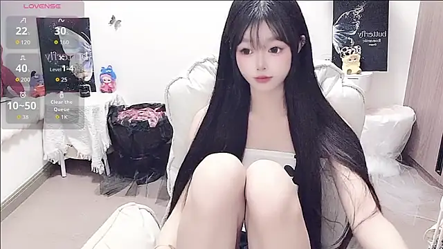 -EEBABY online show from May 17, 2026, 7:47 pm