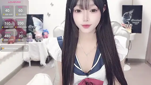 Snapshot of -EEBABY chatting on November 13, 2025, 12:58 am -EEBABY online show from November 13, 2025, 12:58 am