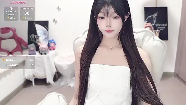 Snapshot of -EEBABY chatting on October 23, 2025, 11:47 pm -EEBABY online show from October 23, 2025, 11:47 pm