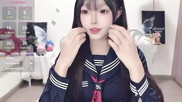 Snapshot of -EEBABY chatting on October 15, 2025, 12:42 am -EEBABY online show from October 15, 2025, 12:42 am